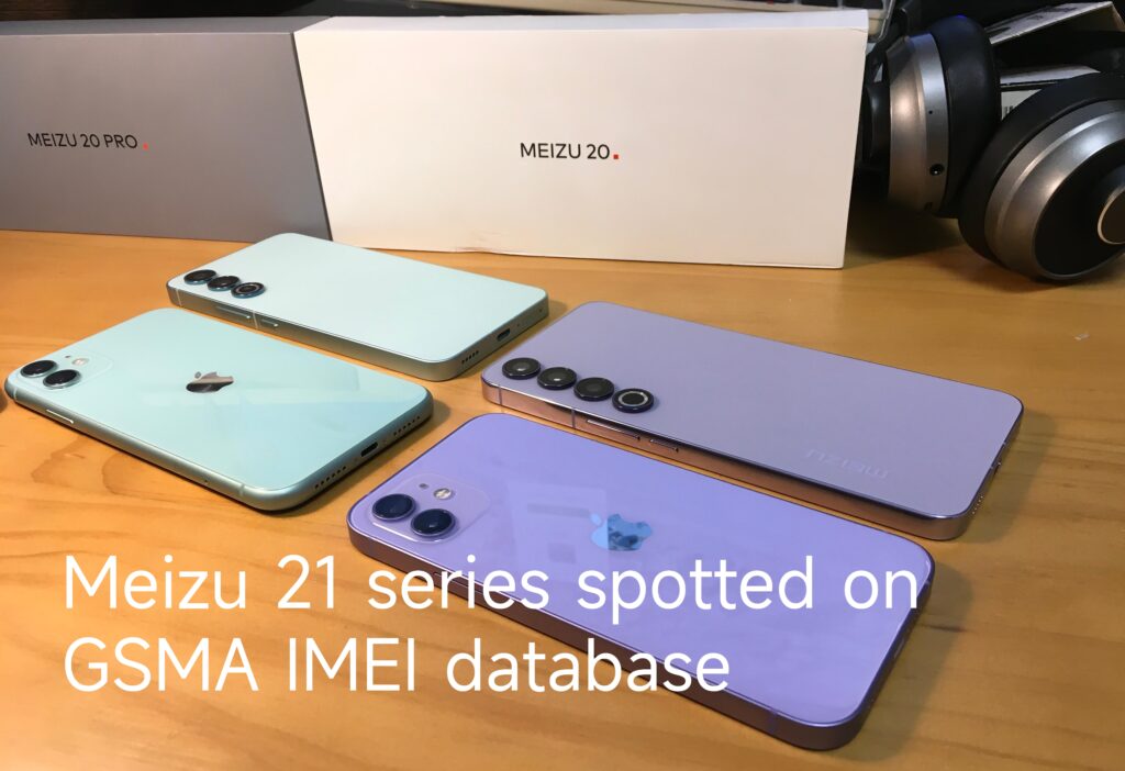 meizu-21-series-spotted-on-gsma-imei-database