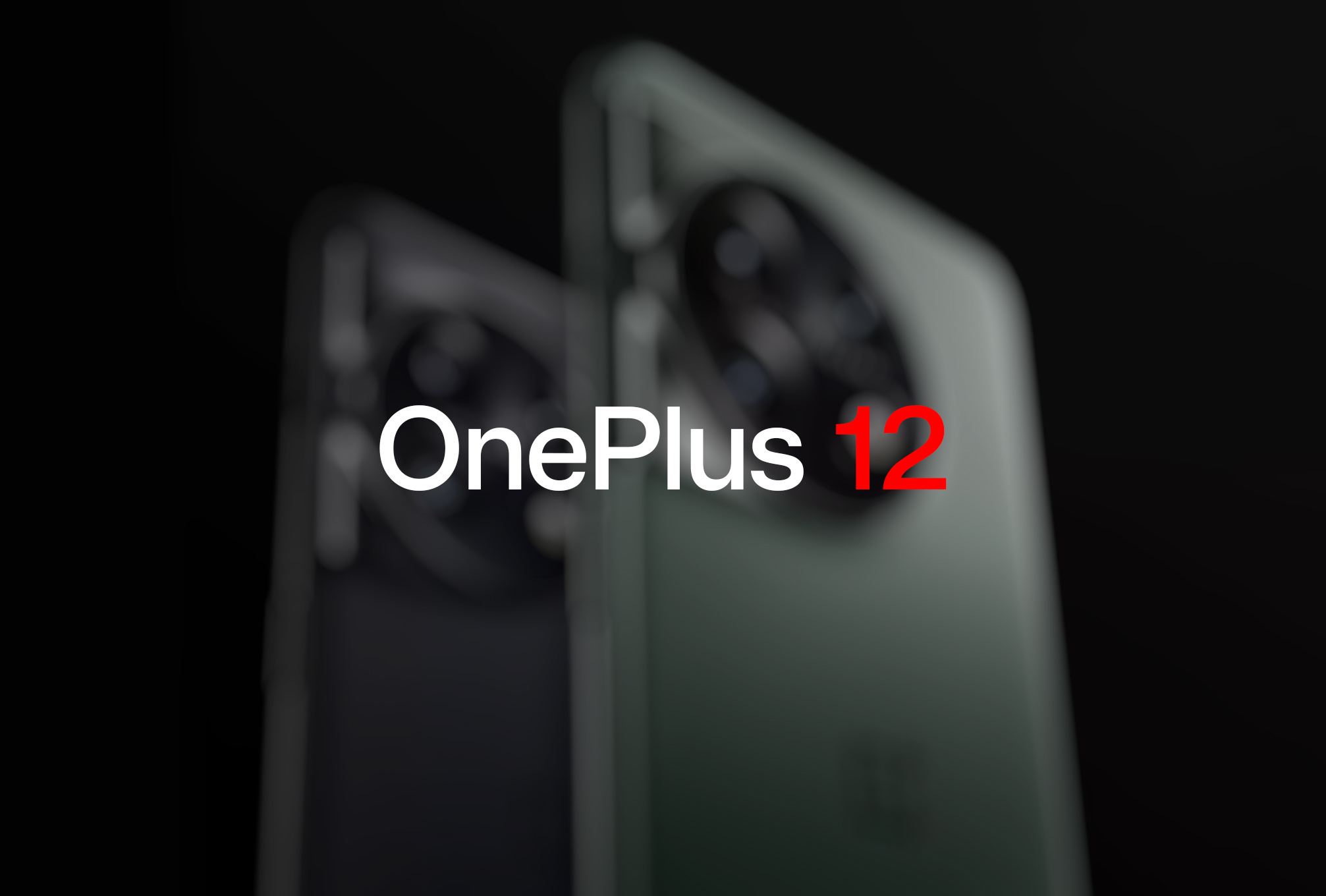 OnePlus 12 launch date announced: Mark your calendar