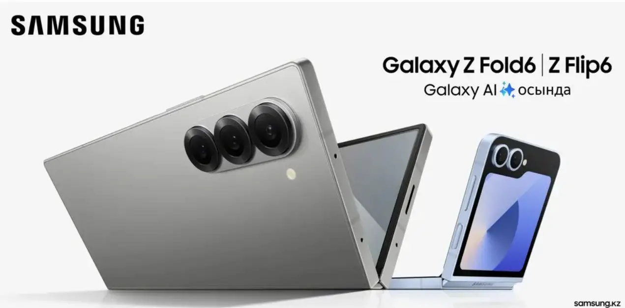 Samsung Galaxy Z Fold 6 promo