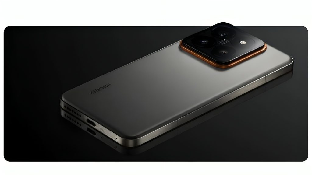 Xiaomi 15S Pro