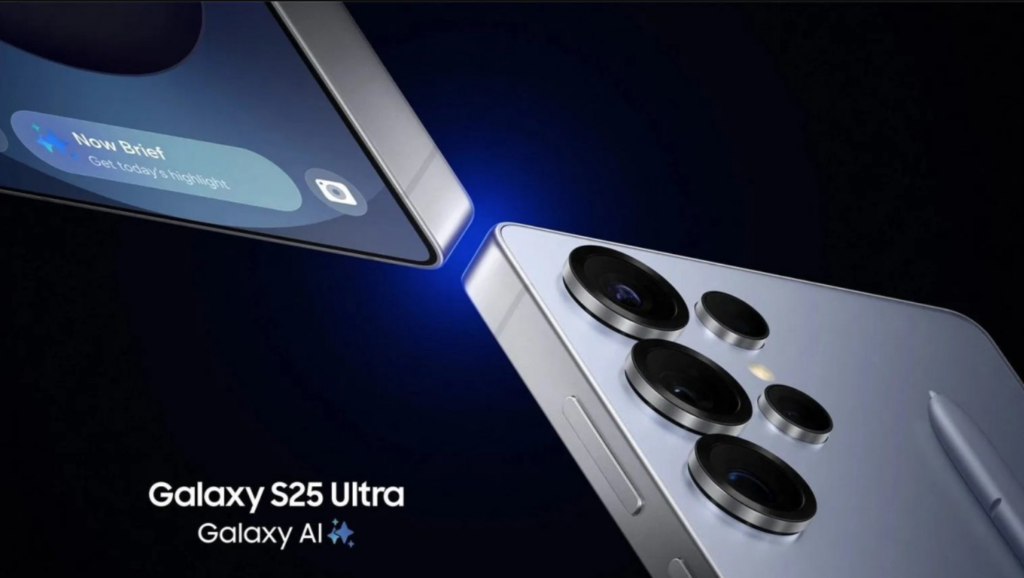 Galaxy S26 Ultra