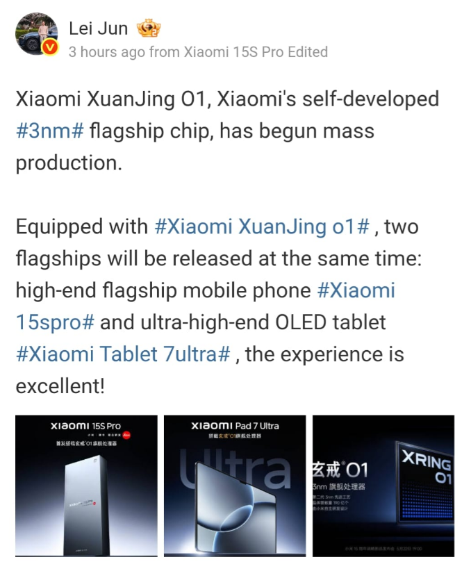 Xiaomi CEO Weibo post