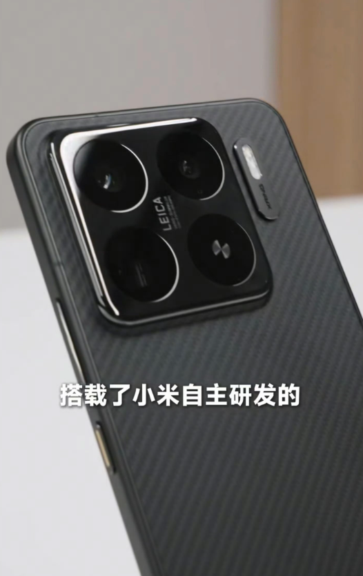 xiaomi 15s pro