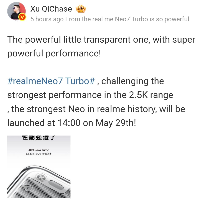 realme neo 7 turbo