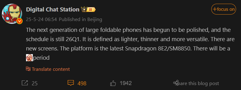 OPPO Find N6