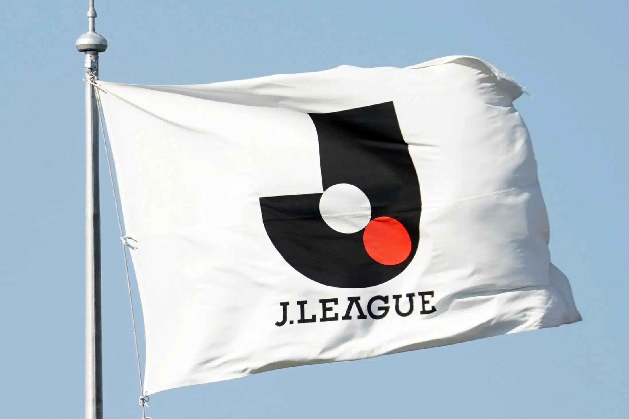 Japan's J1 League